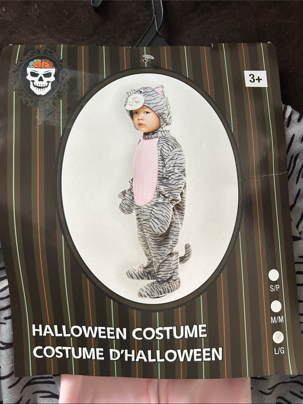 NWT 🆕 Kids Grey Zebra Cat Costume with Pink Belly - size L (8-10 years)